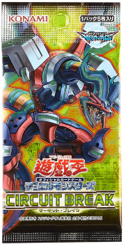 Yugioh TCG: Circuit Break BOX