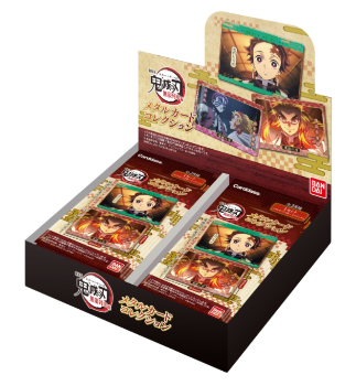 Demon Slayer TCG: Metal Card Collection BOX
