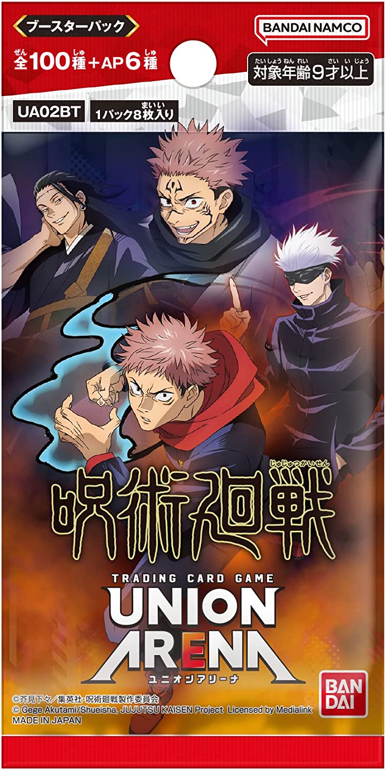 UNION ARENA TCG: Jujutsu Kaisen BOX - NEW (2023/03/24)