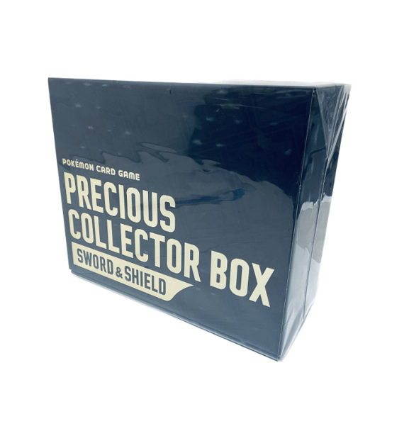 pokemon card game precious collector box sword and shield Pokémon TCG: Precious Collector Box