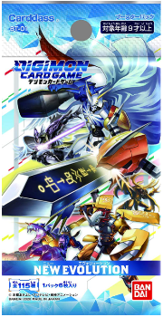 Digimon TCG: New Evolution Booster BOX