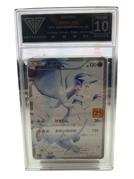 Pokemon 25th Anniversary Reshiram : GETGRADED 10 Pristine Pokemon 25th Anniversary Reshiram : GETGRADED 10 Pristine