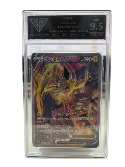 Pokemon Eevee Heroes Jolteon V: GETGRADED 9.5 Mint+ Pokemon Eevee Heroes Jolteon V: GETGRADED 9.5 Mint+