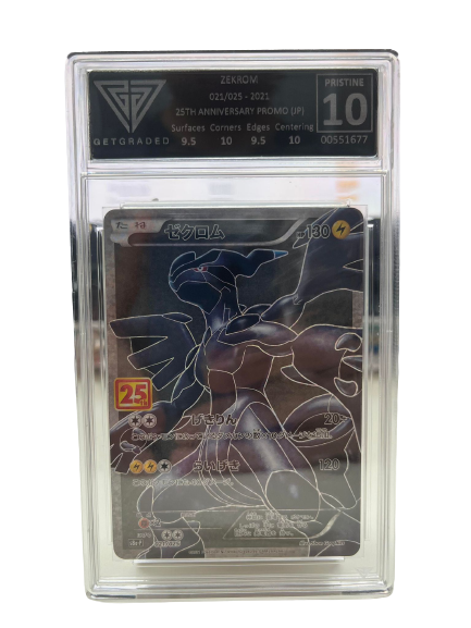 Pokemon 25th Anniversary Zekrom : GETGRADED 10 Pristine