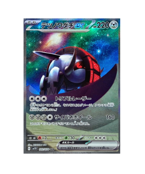 POKÉMON CARD GAME sv1V 106/078 UR