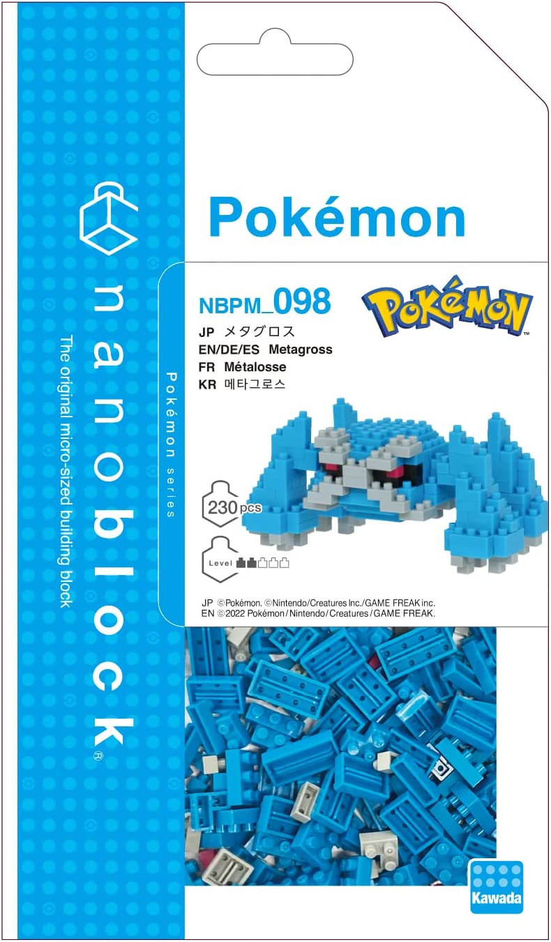 NBPM_098 Pokemon Metagross