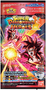 Dragon Ball Super TCG: Big Bang Booster Series 2 BOX