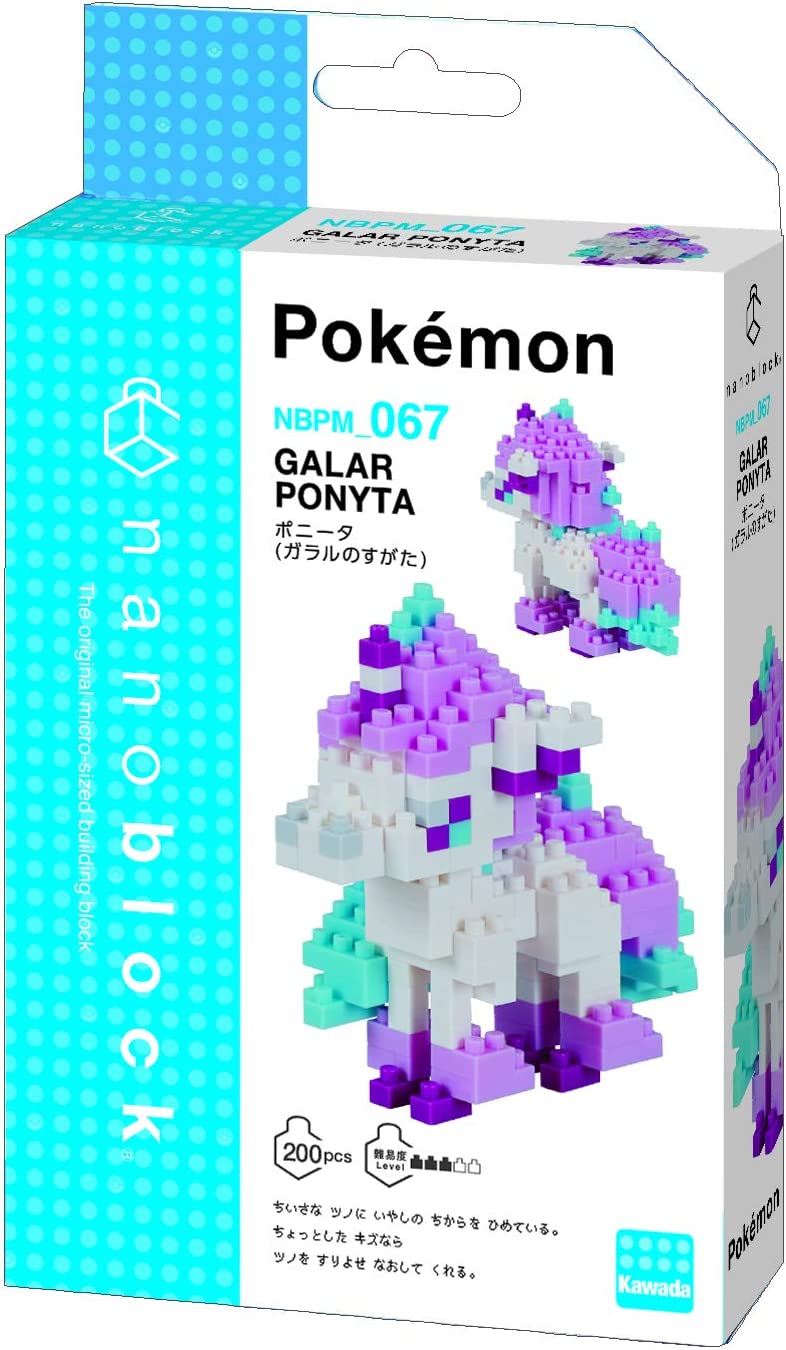 NBPM_067 Pokemon Ponyta (Galarian)
