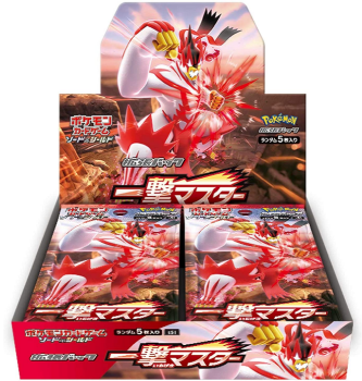 Pokémon TCG: Single Strike Master Booster Box - SEALED