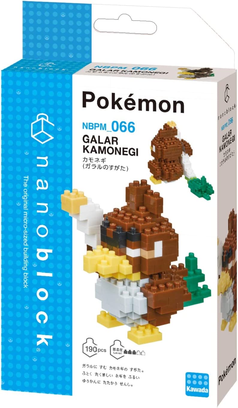 NBPM_066 Pokemon Kamonegi