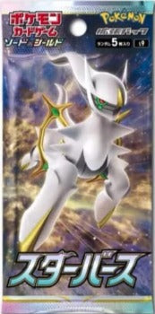 Pokémon TCG: Star Birth Sealed Booster 1Pack (5 cards) Pack
