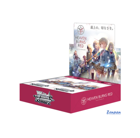 Weiss Schwarz TCG: Heaven Burns Red