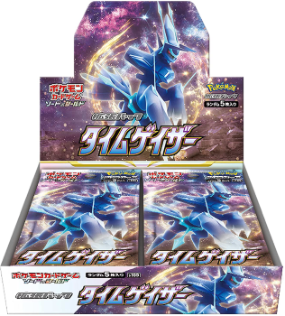 Pokémon TCG: Time Gazer s10D BOX - SEALED