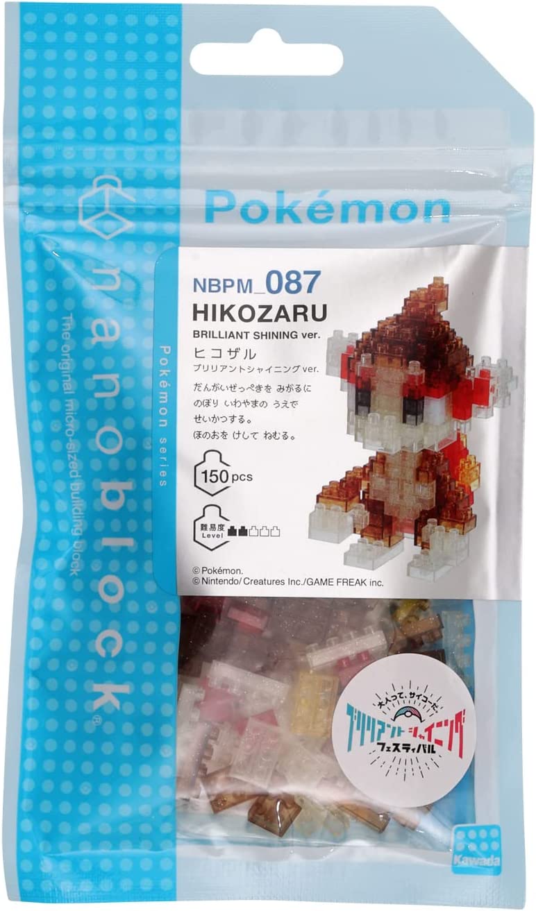 NBPM_087 Pokemon Hikozaru Brilliant Shining ver.