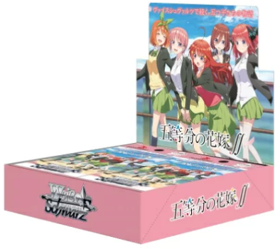 Weiss Schwarz TCG: The Quintessential Bride Box-SEALED