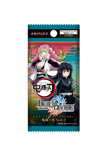 Build Divide TCG: Tie-up Booster Demon Slayer Vol.2 BOX - NEW