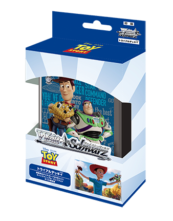 Weiss Schwarz TCG: Trial Deck Plus Toy Story - SEALED