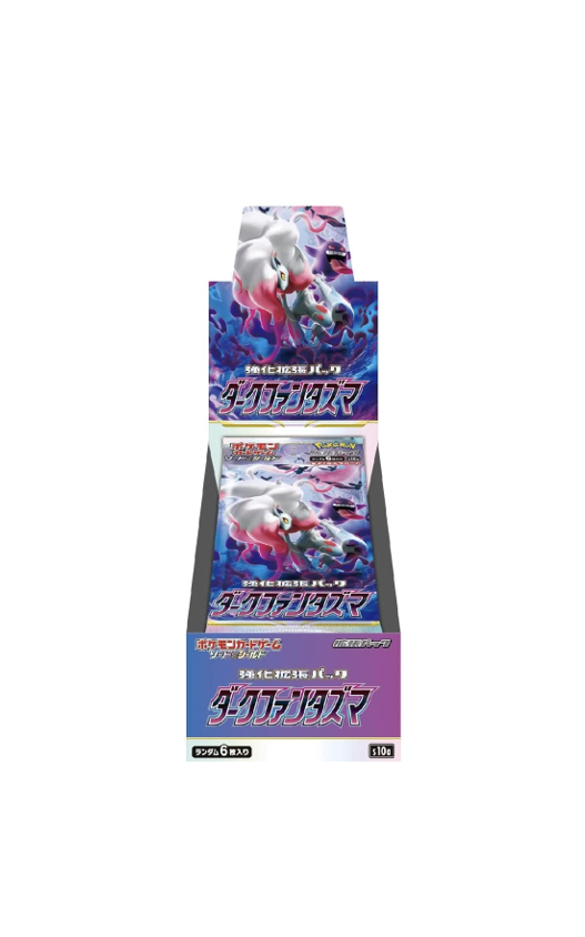Pokémon TCG: Dark Phantasma s10a BOX - SEALED
