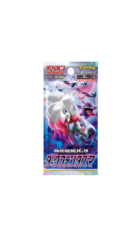 Pokémon TCG: Dark Phantasma s10a BOX - SEALED