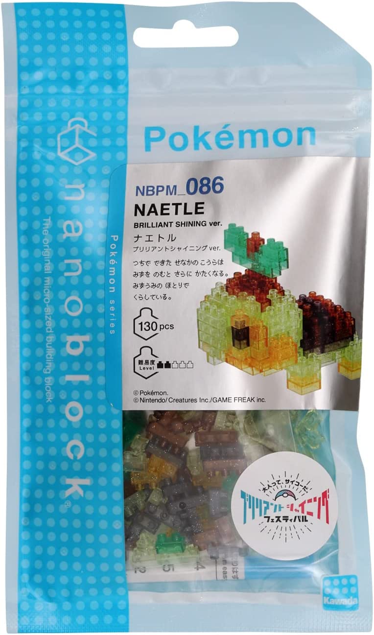 NBPM_086 Nanoblock Pokemon Naetle Brilliant Shining ver.