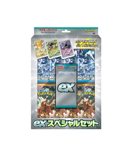 Pokémon TCG: Scarlet & Violet ex Special Set - NEW