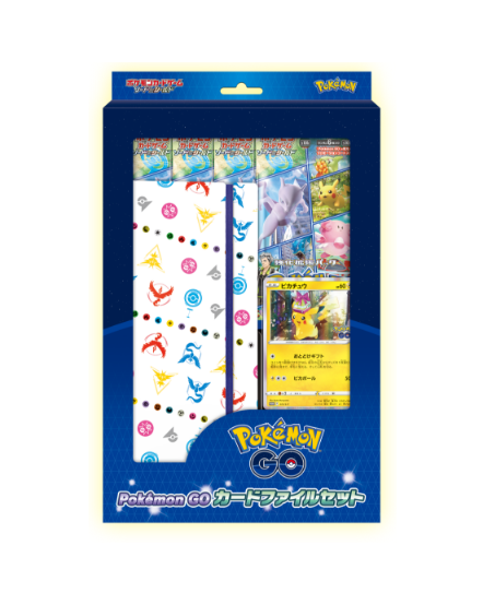 Pokémon TCG: Pokémon GO Card File Set