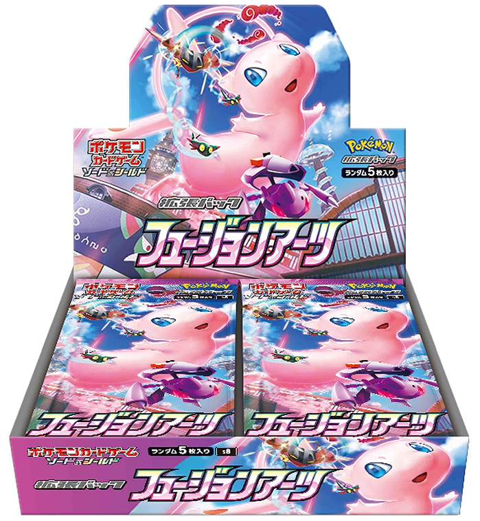 Pokmon TCG: Fusion Arts Booster Box - NEW/SEALED Pokmon TCG: Fusion Arts Booster Box - NEW/SEALED