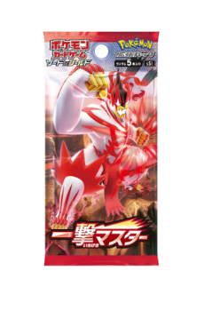Pokémon TCG: Sword & Shield Expansion Pack - Sealed