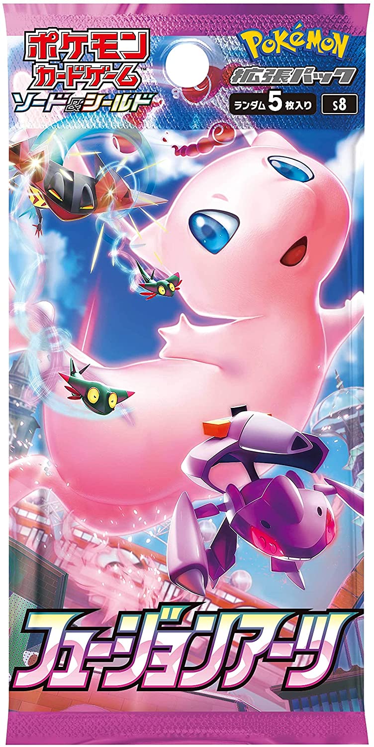 Pokémon TCG: Fusion Arts Booster Box - NEW/SEALED