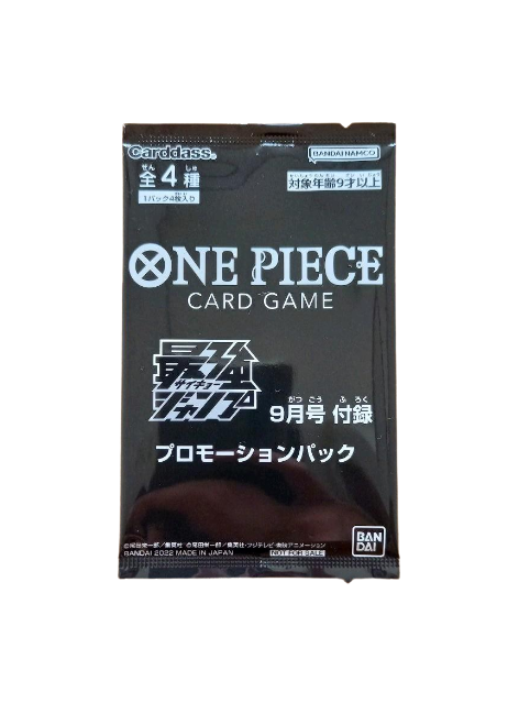 One Piece TCG: Strongest Jump September Promotion Pack