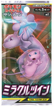 Pokémon TCG: Miracle Twins Booster Box - SEALED