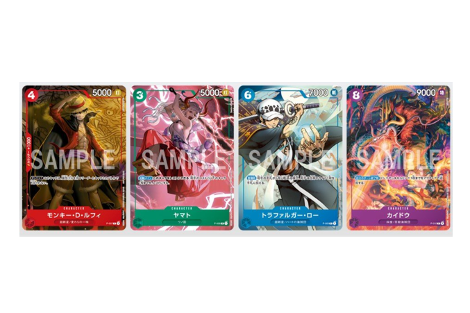 One Piece TCG: Strongest Jump September Promotion Pack