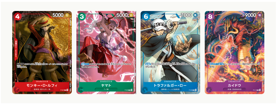 One Piece TCG: Saikyo Jump September 2022 Includes Promo Cards