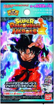 Dragon Ball Super TCG: Big Bang Booster Series 4 BOX