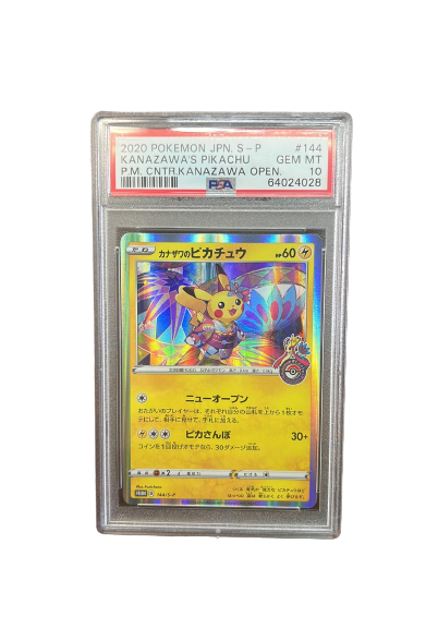 Pokemon Card Japanese - Kanazawa's Pikachu 144/S-P Kanazawa PROMO