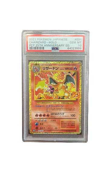 Charizard deals 25th anniversary thai PSA 10