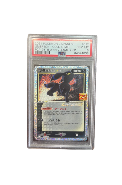 Pokémon TCG: 25th Anniversary Umbreon PSA 10