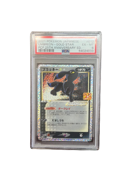 Pokémon TCG: 25th Anniversary Umbreon PSA 6