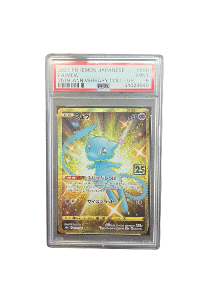 shiny gold mew pokemon card Pokémon TCG: 25th Anniversary Mew PSA 9