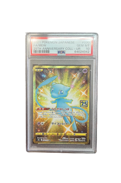 Pokémon TCG: 25th Anniversary Mew PSA 10