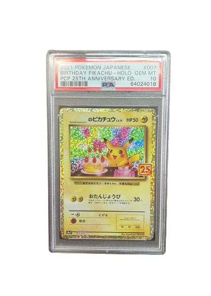 pikachu 25th anniversary card holographic Pokemon Celebrations BIRTHDAY PIKACHU Holo #25 25th Anniversary Card Nm Mint