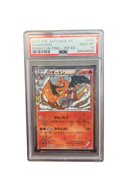 Pokémon TCG: Charizard Pokekyun PSA 10