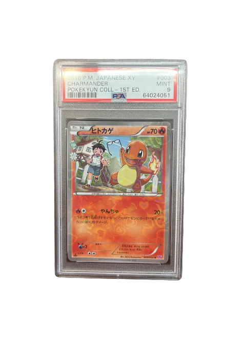 Pokémon TCG: Charmander Pokekyun PSA 9