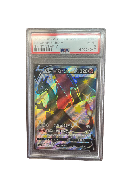Pokémon TCG: Charizard Shiny Star V PSA 9