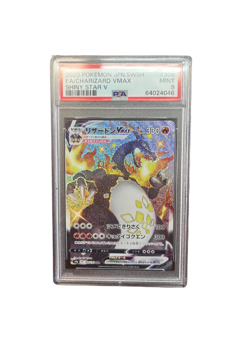 shiny charizard vmax pokemon cards Pokémon TCG: Charizard VMAX Shiny Star V PSA 9