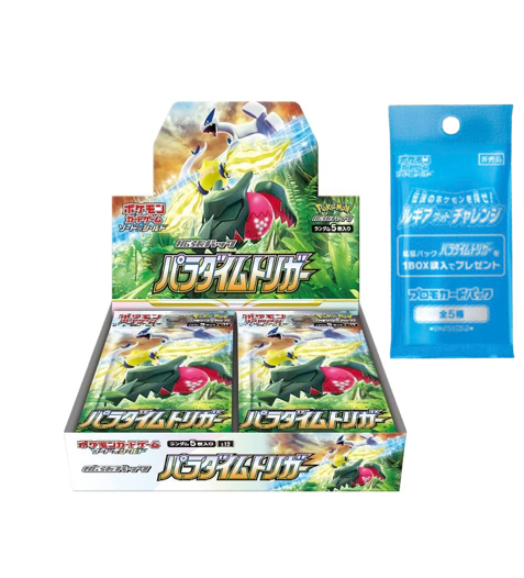 Pokémon TCG: Paradigm Trigger S12 BOX (WITH PROMO PACK - Sealed (2022/10/21)