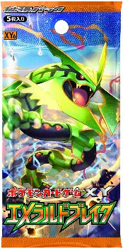 Pokémon TCG: XY Emerald Break Pack