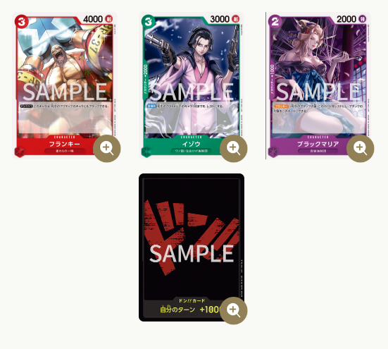 One Piece TCG: Standard Battle Pack 2022 Vol.1