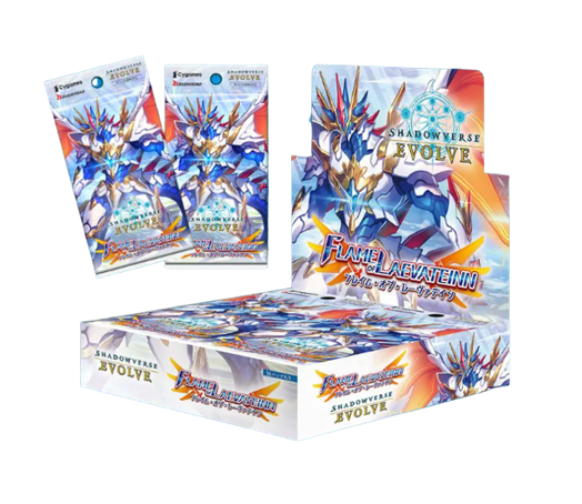 Shadowverse EVOLVE TCG: FLAME OF LAEVATEINN Box - Sealed