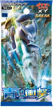Pokémon TCG: XY BREAK Blue Impact Pack